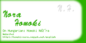 nora homoki business card